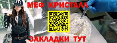 apvp Можга