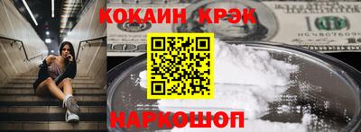 apvp Можга