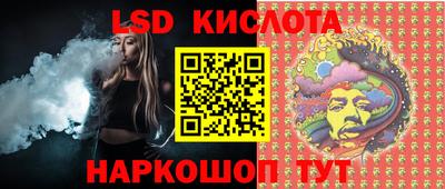 apvp Можга