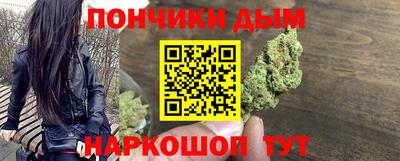 прущий лед Моздок