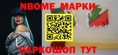 прущий лед Моздок