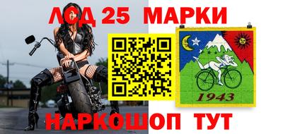 амфетамин Можайск