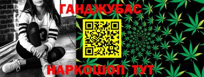 амфетамин Можайск