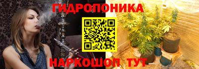 прущий лед Моздок