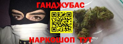 apvp Можга