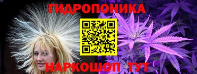 прущий лед Моздок