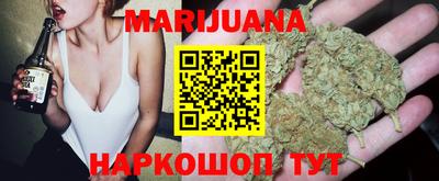 прущий лед Моздок