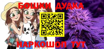 амфетамин Можайск