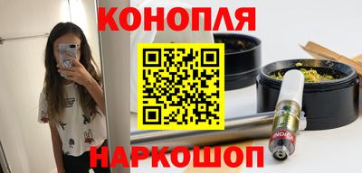 амфетамин Можайск
