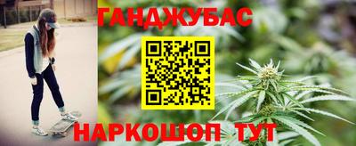 apvp Можга