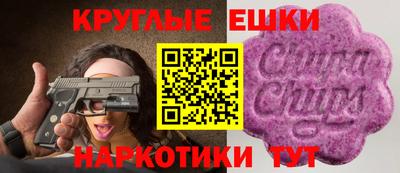 apvp Можга