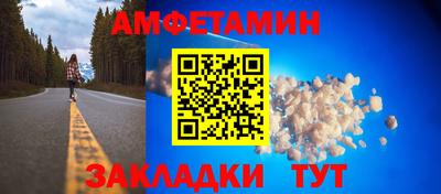 apvp Можга