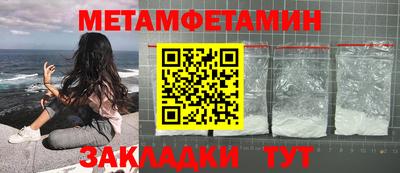 apvp Можга
