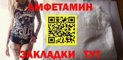 apvp Можга