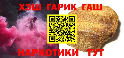apvp Можга