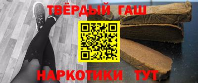 прущий лед Моздок