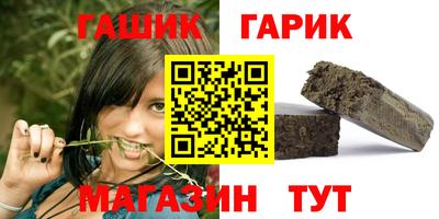 прущий лед Моздок